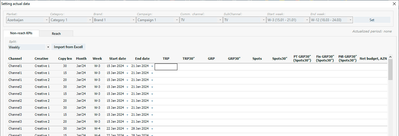 Importing TV monitoring.